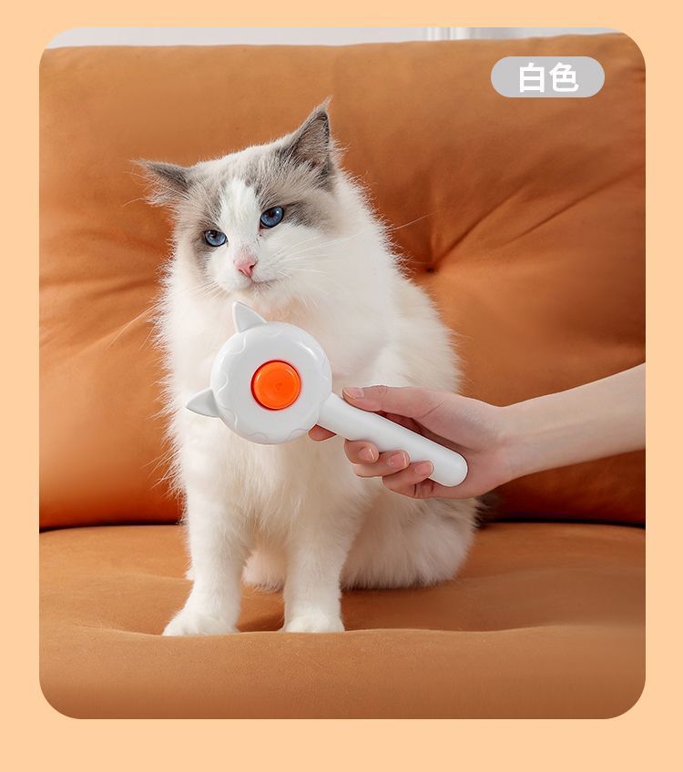 猫梳子按摩清理器猫毛狗毛除毛刷梳毛刷针梳跳蚤梳清洁刷撸猫神器详情14