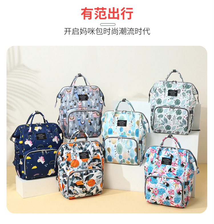 Wholesale of new mom bags, large-capacity waterproof double-shoulder baby bags with baby bottles and diapers, ultra-light mom baby bags pic 1