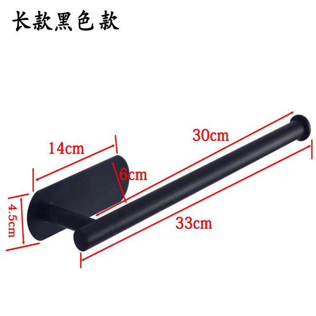 Stainless steel tissue paper rack, towel rod, towel ring hook, tissue paper rack, bathroom non-drilling bathroom hanging accessory set pic 16