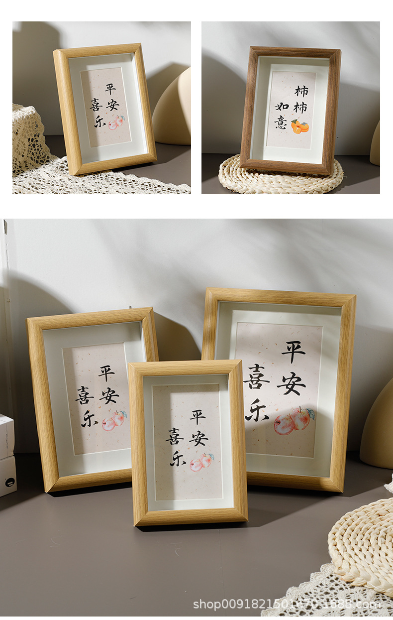 Photo frame wall-mounted display stand manufacturer wholesale wooden, wooden calligraphy and painting, 5-inch, 6-inch, 7-inch, 8-inch, 10-inch three-dimensional hollow pic 6