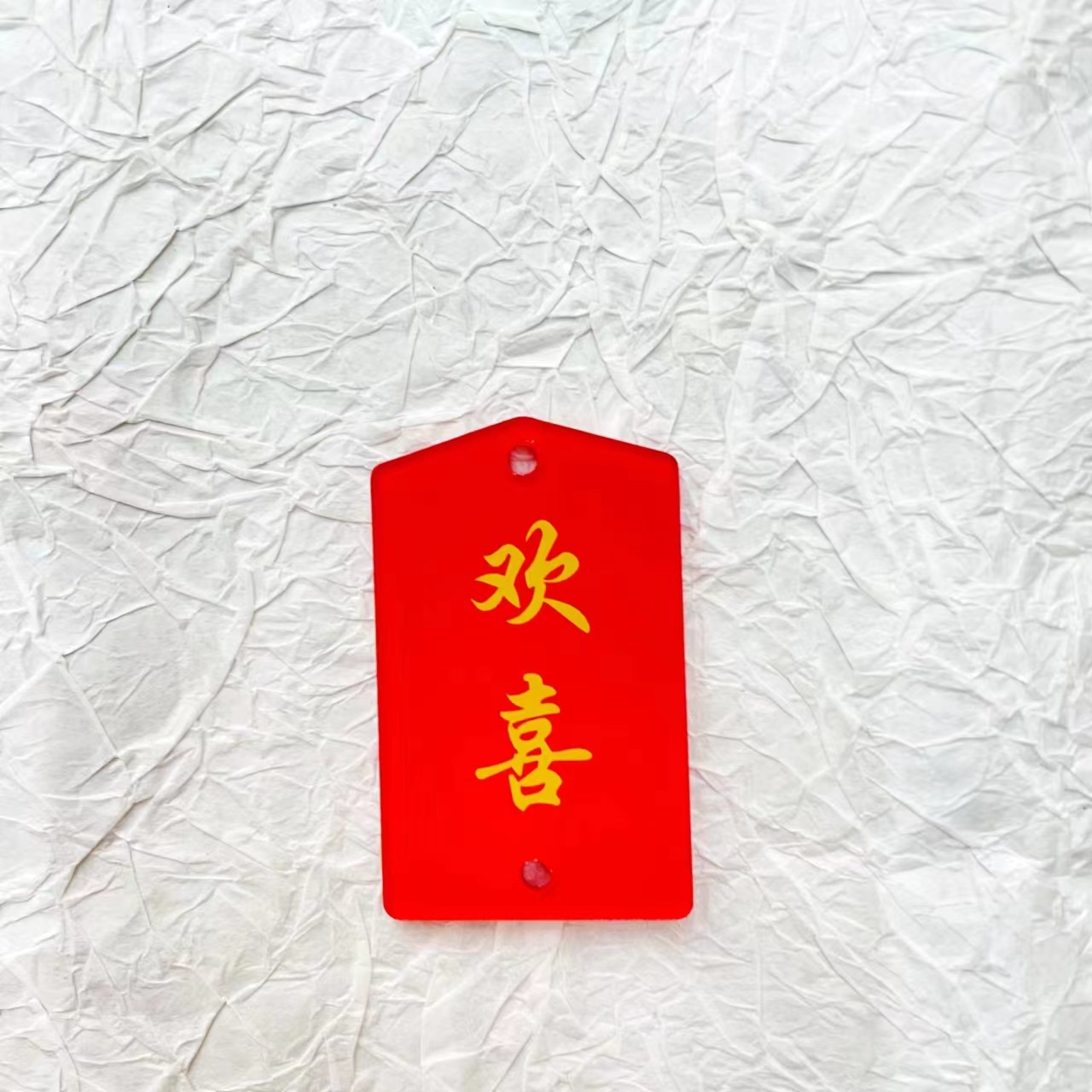 A popular Chinese trend product, the lotus Buddha Companion for peace and joy acrylic double-sided text pendant, a Chinese-style good luck key pendant pic 3
