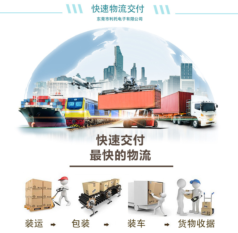 All-plastic high-current toggle switch, multi-position toy egg beater, electric tool sliding switch pic 13