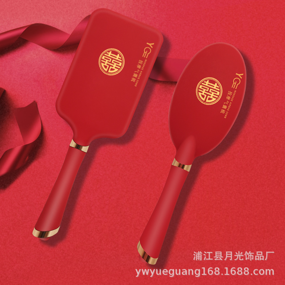 气垫梳气囊梳子头部按摩梳子女士专用长发卷发梳家用便携梳头神器详情9