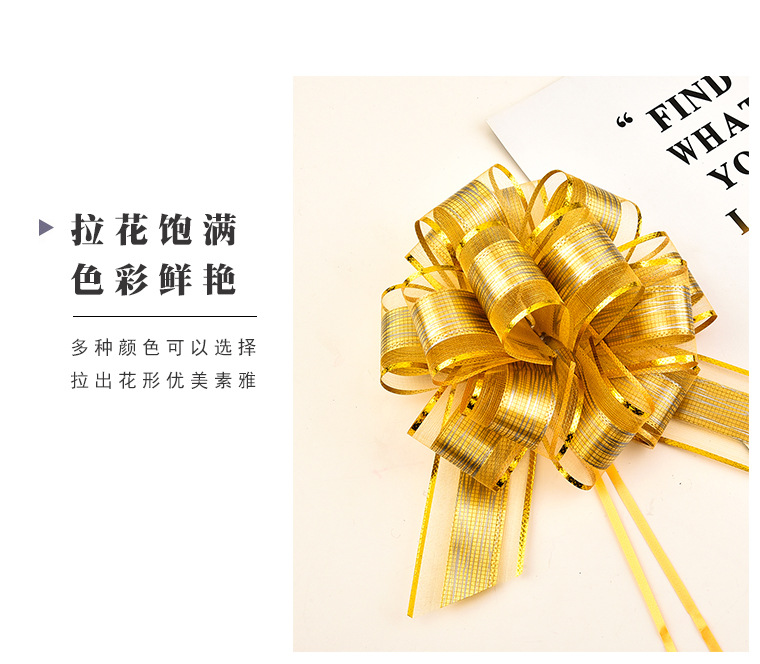 50MM雪纱印花球花 婚庆装饰手拉花厂家直销现货详情6