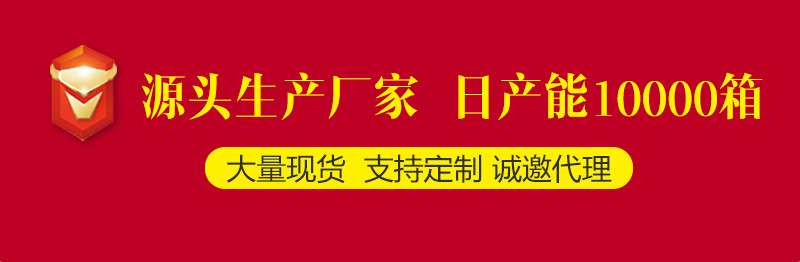 The manufacturer wholesale supermarket claims that the paper is 60*40 barcode self-adhesive printing paper, thermal paper, three-proof thermal paper, and label paper pic 2