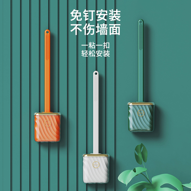 Bathroom toilet brush, household toilet cleaning and crease-refreshing model with base, wall-mounted wonder, no blind spot brush pic 2