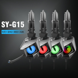 Soyto跨境专供SY830有线电脑手机耳麦游戏耳機电竞头戴式耳机批发详情4