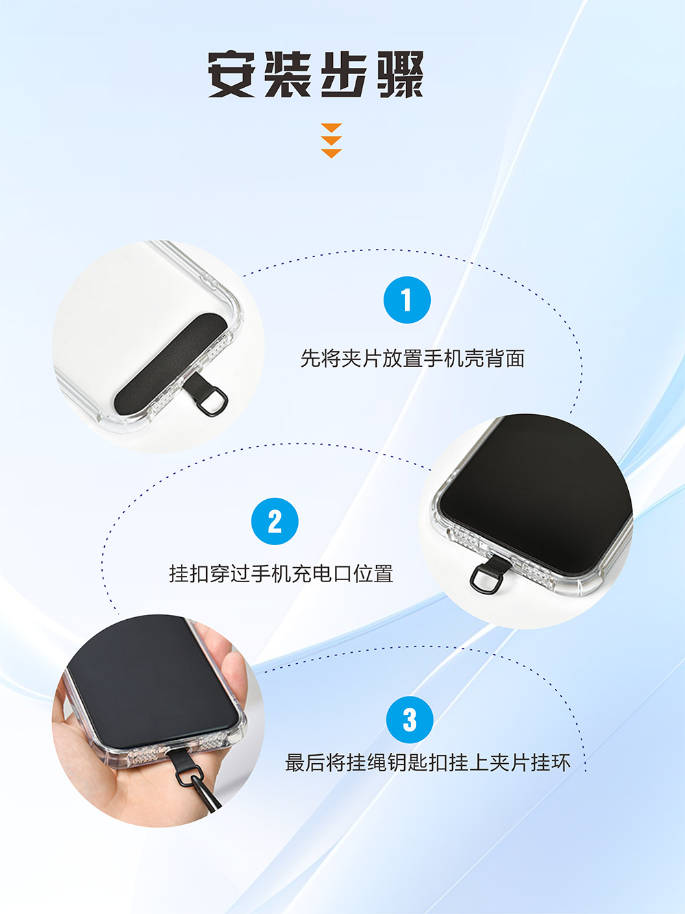 适用苹果15手机挂绳跨绳二合一充电线PD快充数据线type-c可调节16详情6