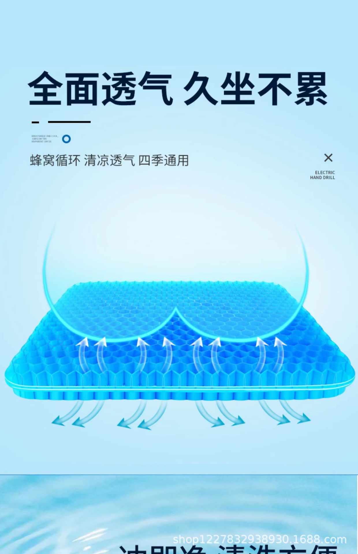 Wholesale of enlarged and thickened honeycomb gel summer seat cushions that are not tiring to sit on for a long time, breathable flatbed cushions, car soft cushions, cooling pads and ice pads pic 5
