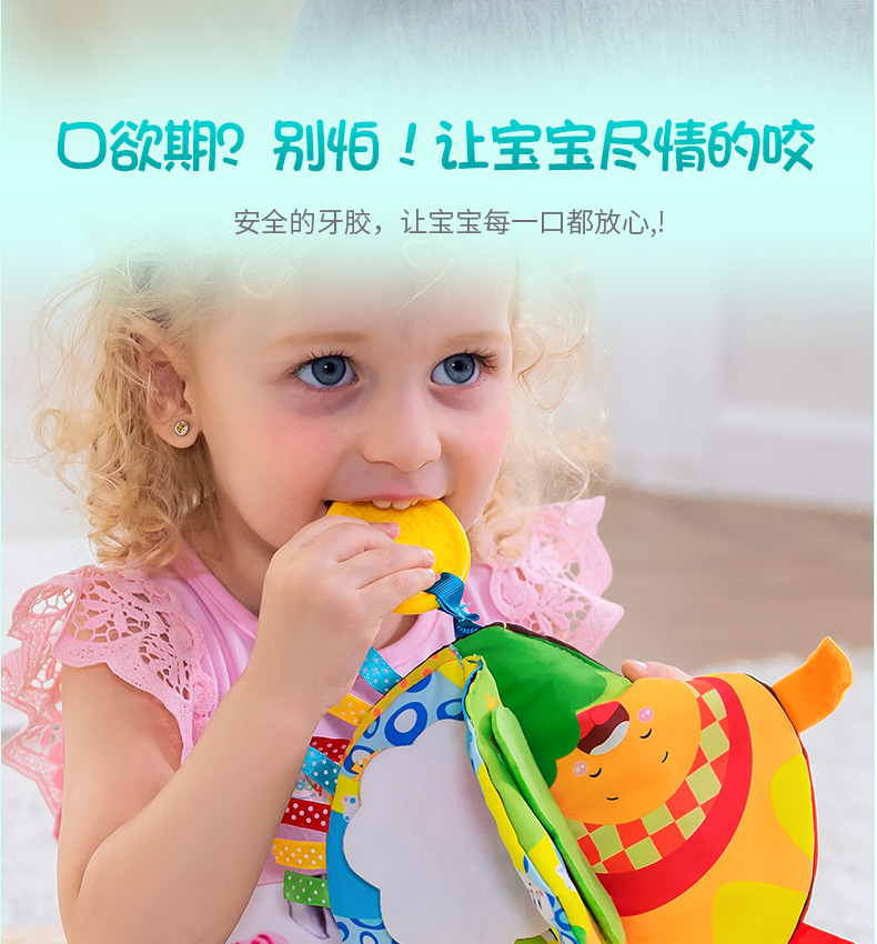 Baby books, baby educational cloth books, early education toys, tear-resistant three-dimensional cloth books, sound-making paper pic 8