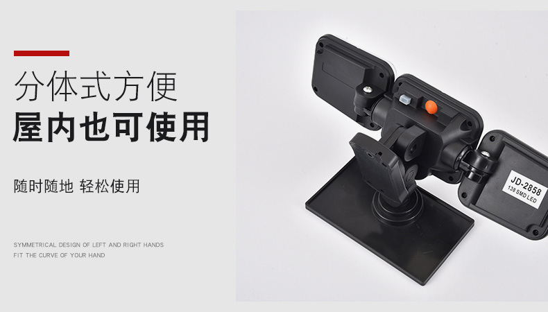 The manufacturer supplies LED split solar sensor lights for playgrounds, courtyards and houses pic 8