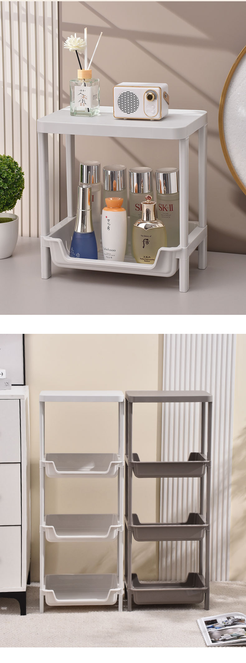 Multi-layer PP storage rack, bathroom and toilet storage rack, bathroom gap floor-standing kitchen and living room storage rack pic 15