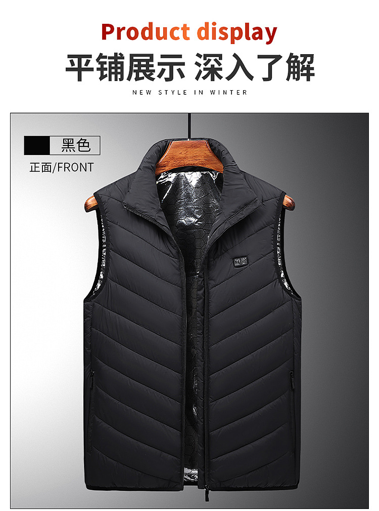 马甲_14.jpg