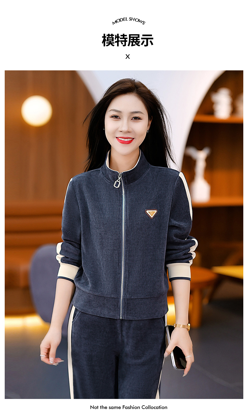 运动套装女春秋款立领两件套2024年新款秋季洋气卫衣卫裤休闲套装详情9