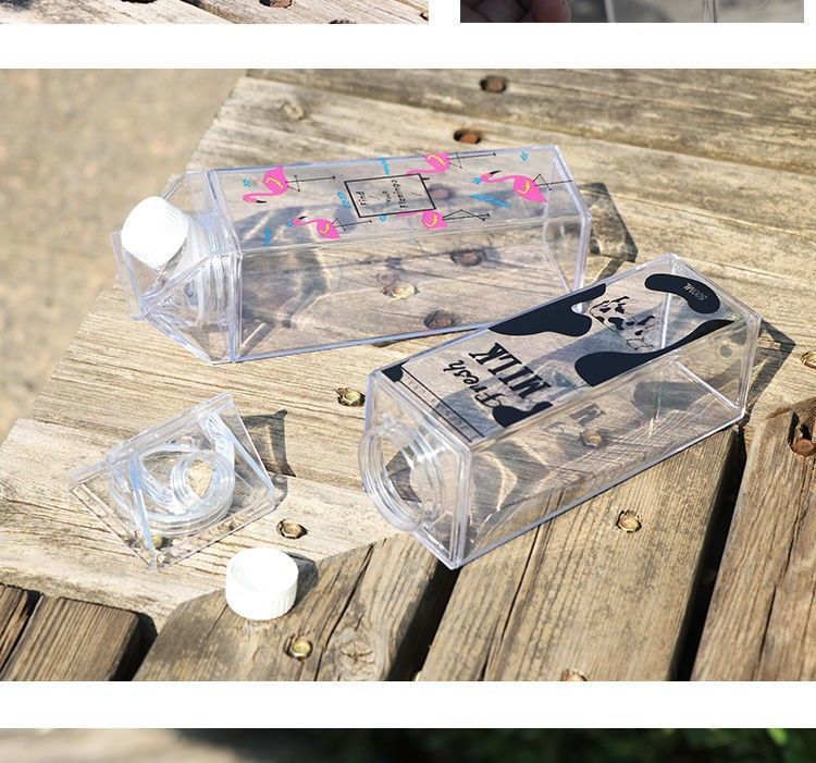 创意牛奶盒造型水杯韩版小清新少女心随手杯学生便携新疆专链详情3