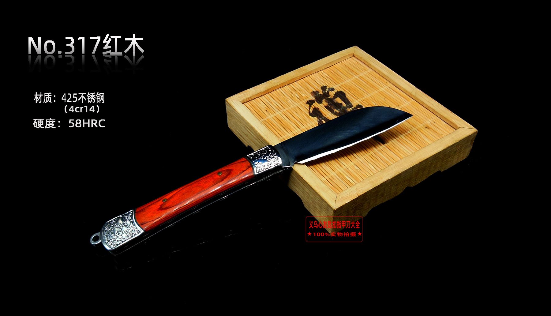Boston outdoor folding knife, stainless steel fruit knife, portable folding camping knife, supermarket premium knife, military knife card pic 6