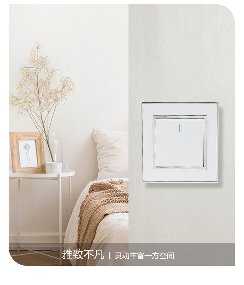 86型工厂直销英式墙壁开关插座15A大南非银色内外边框跨境出口详情12