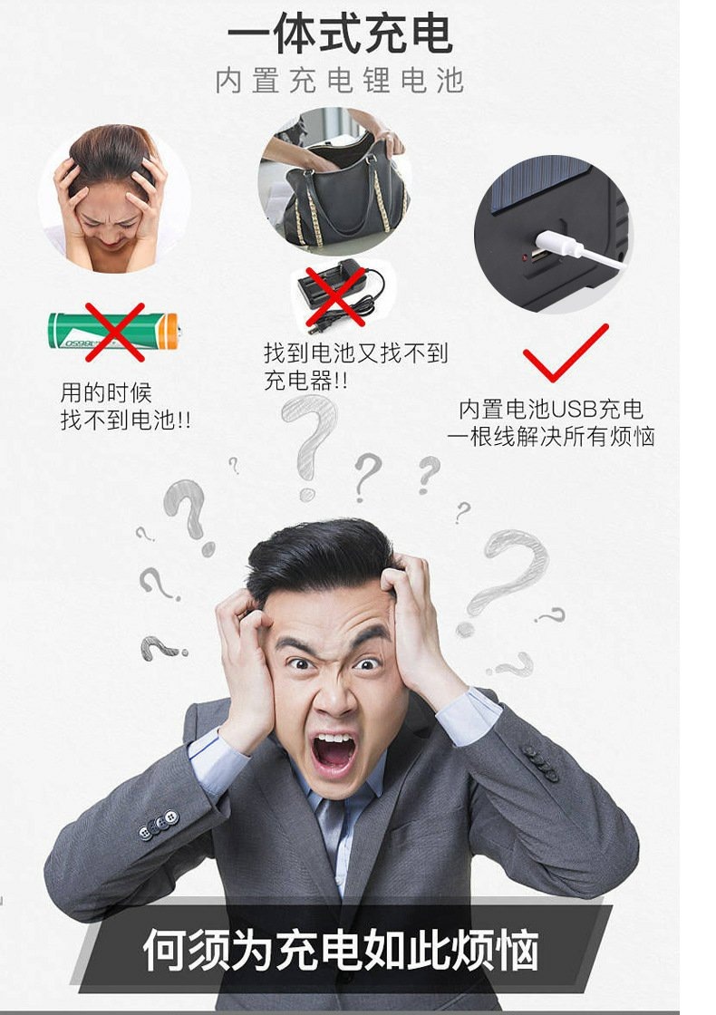 Solar COB camping lamp, USB horse lamp, searchlight, 878 camp lamp, floodlight, small hanging lamp, portable lamp pic 14