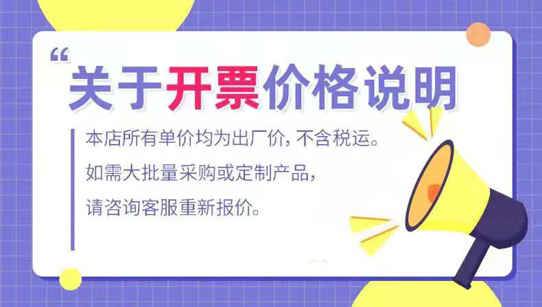 现货批发蛇皮打包编织袋手提拉链红白蓝袋大容量行李袋搬家袋详情34