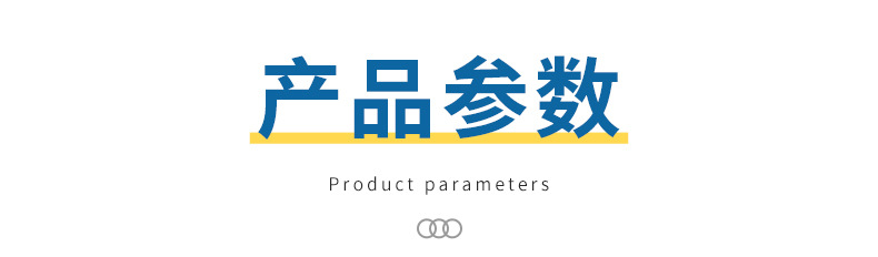现货批发满天星竹篮 果蔬手提篮 编织品 月饼盒 礼品盒 收纳篮详情2
