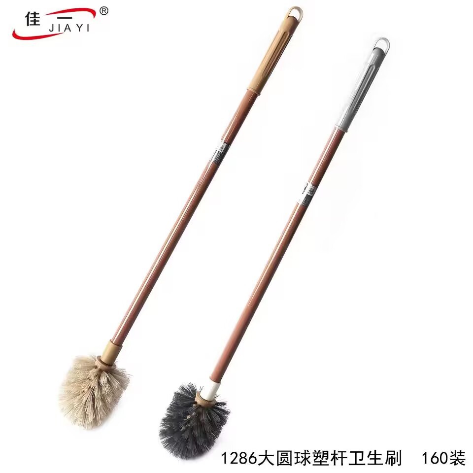 佳一1286超长杆卫生刷大号洁厕刷塑柄加粗圆头马桶刷加长柄厕所刷详情3