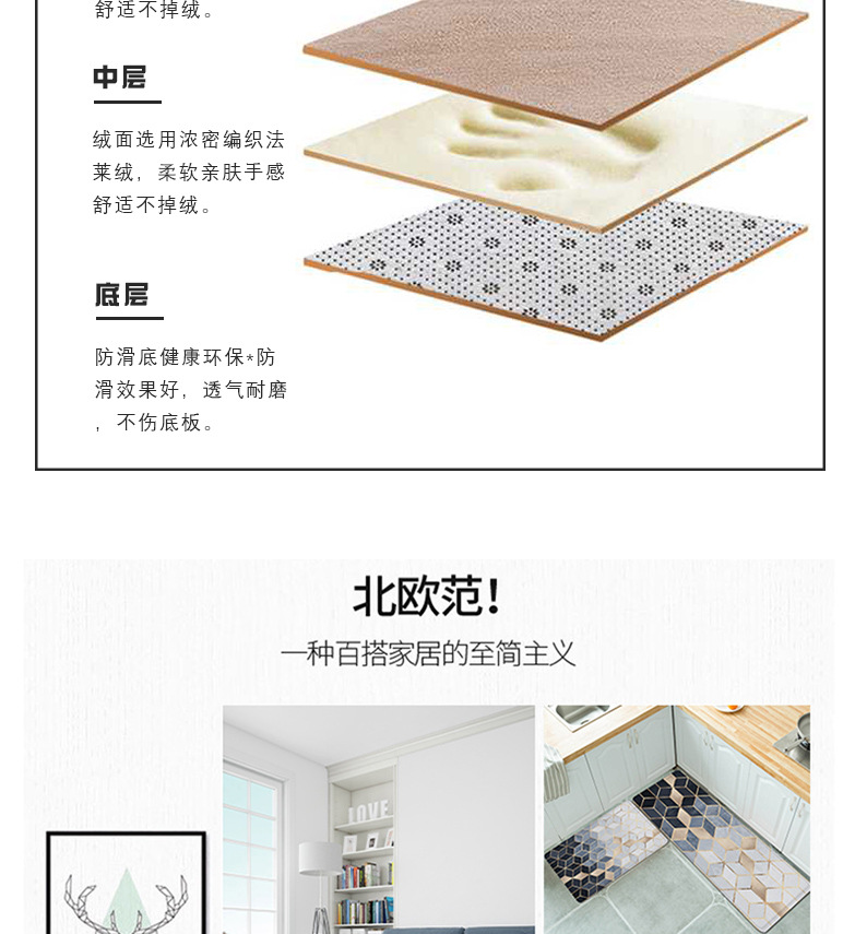 详情_16.jpg