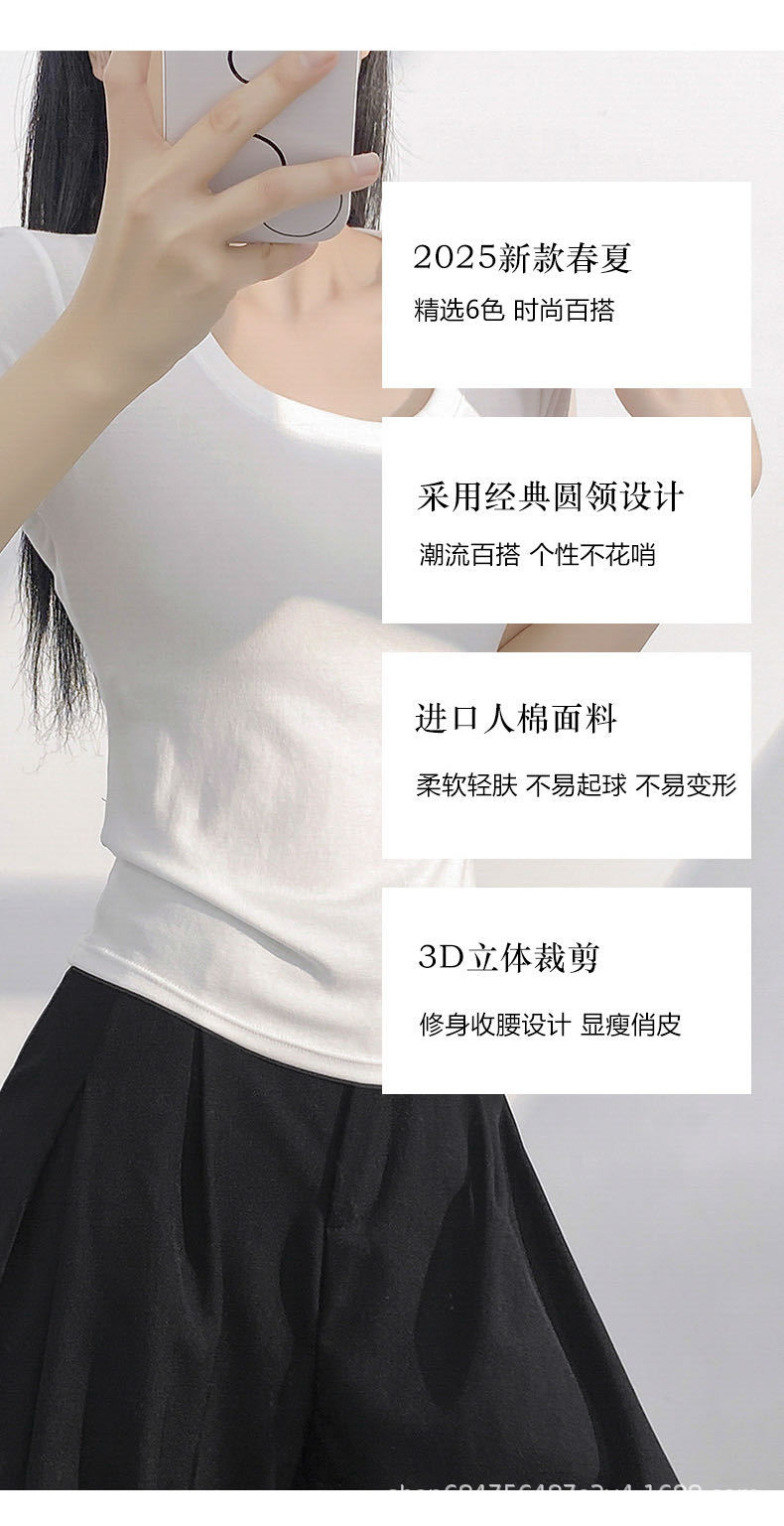 美式修身短袖T恤女2025夏季新款收腰圆领体恤甜辣短款小上衣打底详情5