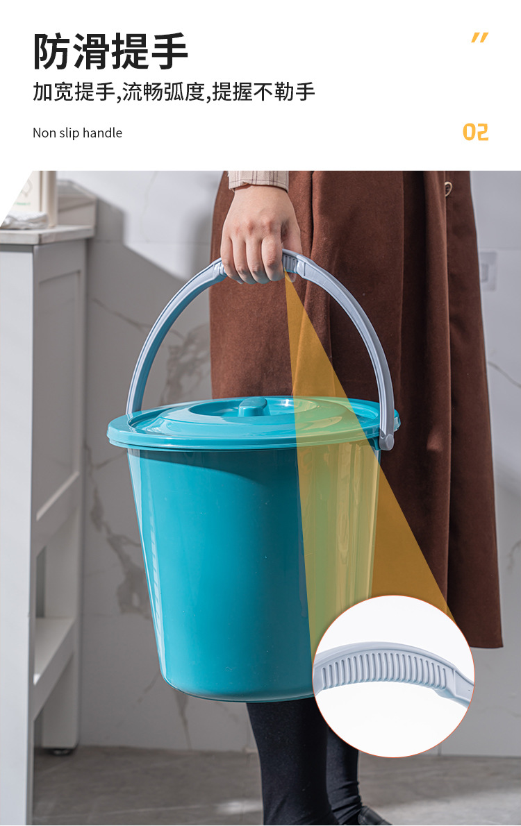厂家批发塑料家用学生宿舍手提带盖水桶黄蓝绿橙色加厚15 18 20升详情5
