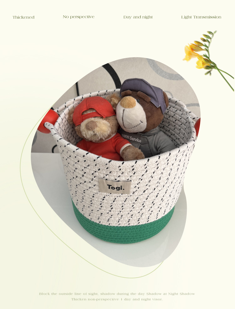 大容量可爱收纳筐一件代发儿童玩具收纳桶客厅装饰棉绳编织篮详情8