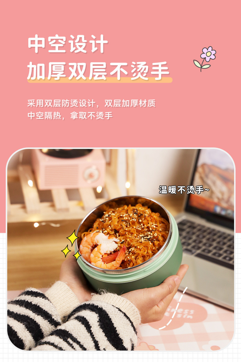 304不锈钢泡面碗带盖学生 可沥水方便面碗上班族办公室轻食便当盒详情13