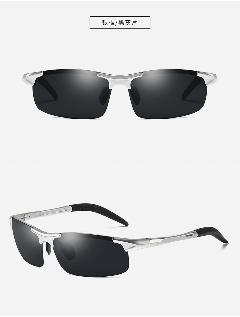 Nuevas gafas de sol de moda hombres gafas de sol de aluminio y magnesio gafas de sol polarizadas 8177 day & night vision sunglasses wholesale pic 48