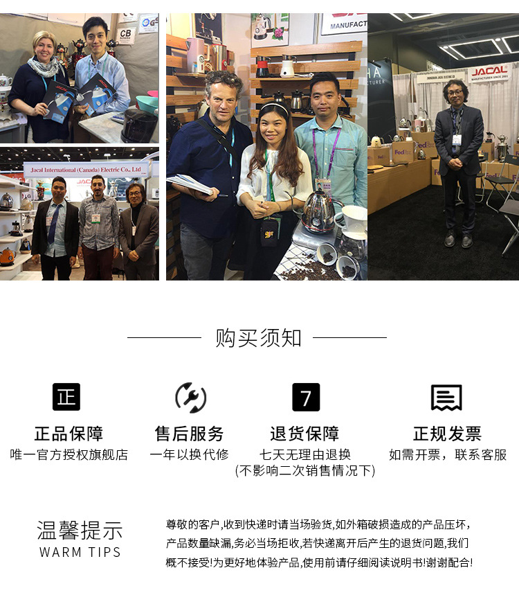 Jigao GL-168 large-capacity 5L electric kettle, stainless steel household insulated kettle, constant-temperature electric kettle pic 23