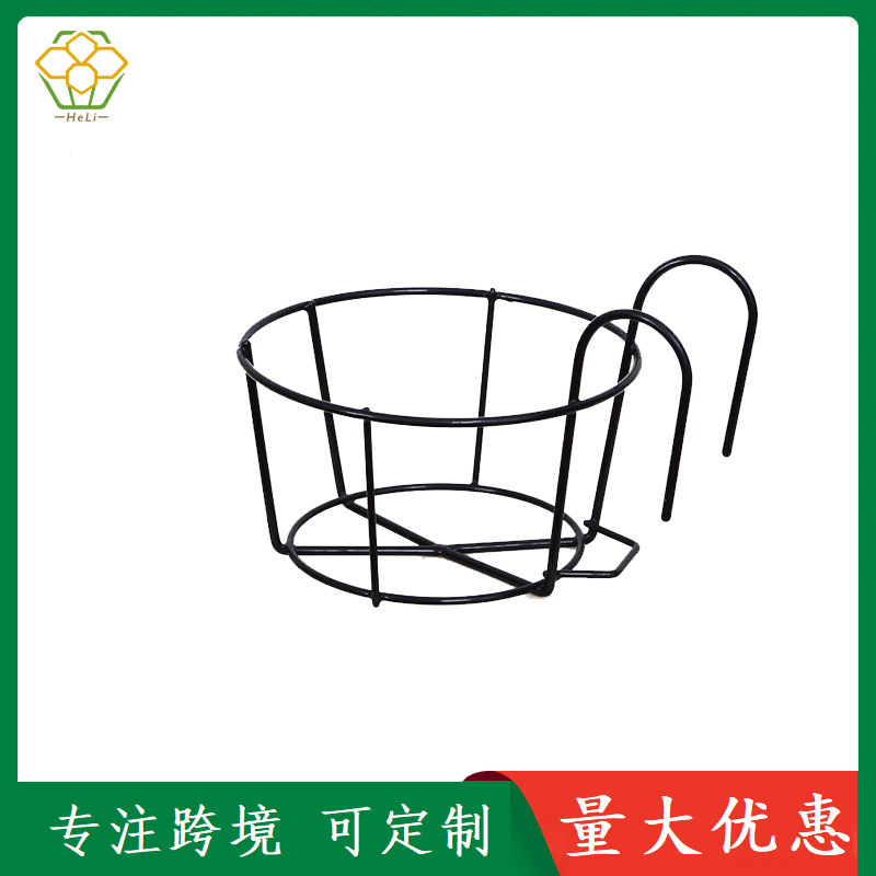 Circular flower pot hanging rack, ironwork guardrail, flower pot hanging rack, balcony hanging flower pot rack, railing rack pic 11