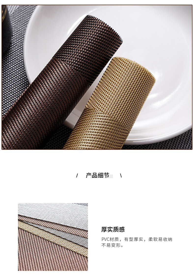 Factory direct sales of table MATS, European-style solid color hotel restaurant heat insulation MATS, anti-slip and dust-proof table MATS, table flag printed logo pic 6