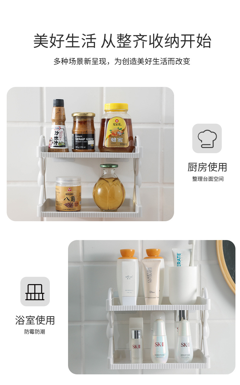 The small figure tiered storage rack, nail-free bathroom and washbasin storage rack, three-layer stacked stationery storage rack, for export only, for export only, for export only pic 12
