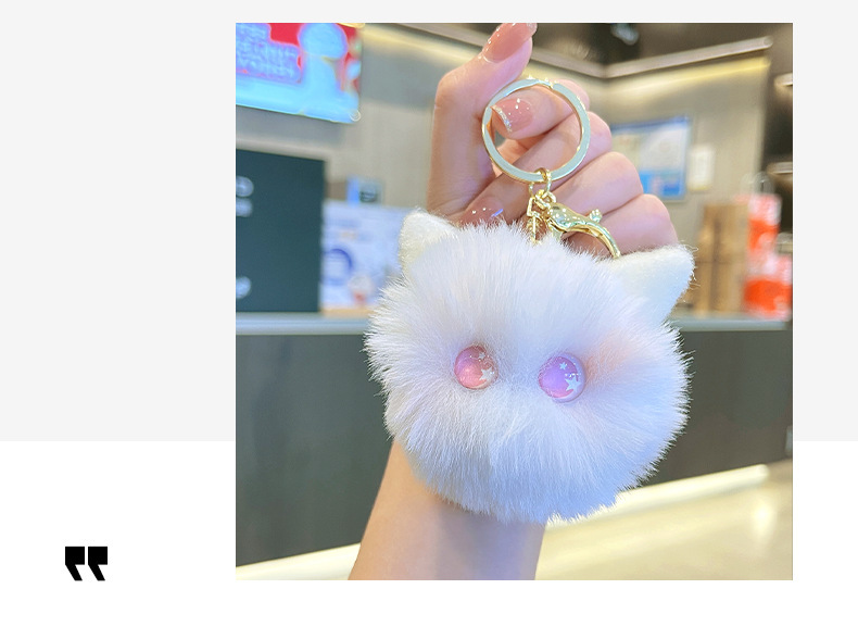 萌叙可爱毛绒小猫头创意卡通钥匙扣汽车书包百搭挂件时尚礼品批发详情7