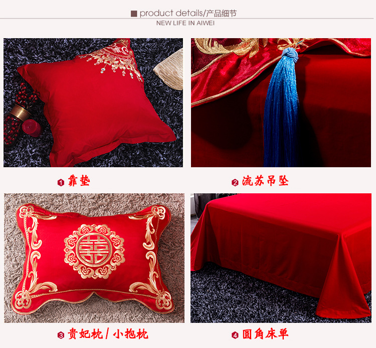 金色盛典-全棉款组合图_05