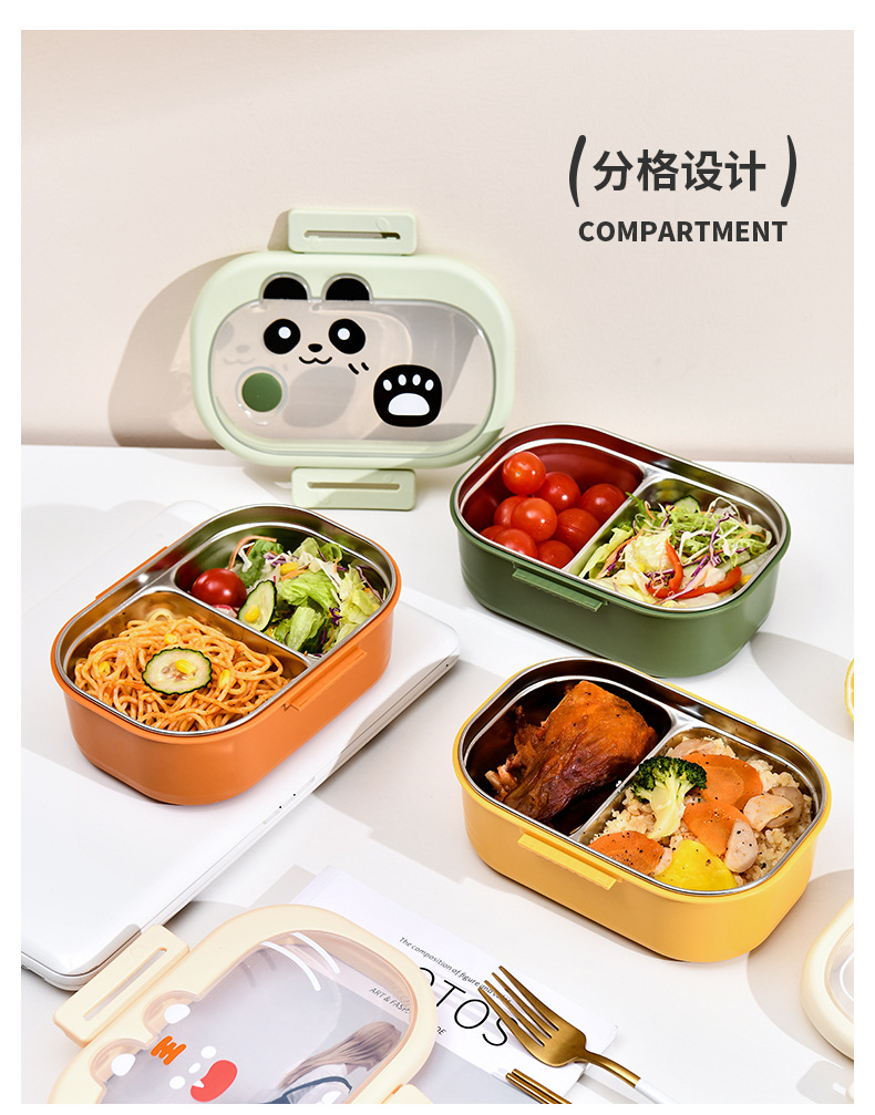 8370卡通双层女生饭盒微波炉不锈钢食品保温饭盒学生上班族便当盒餐盒不锈钢保鲜盒详情3