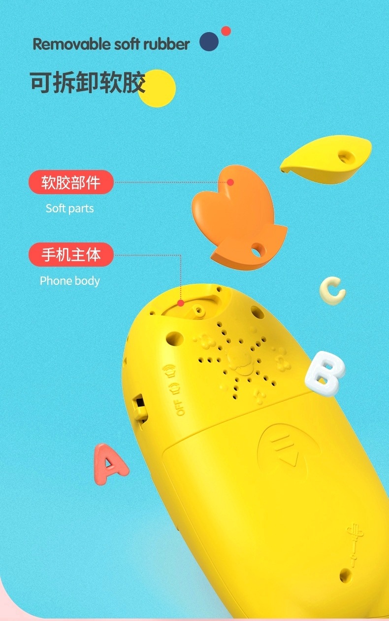 儿童早教双语手机玩具 婴儿可咬牙胶仿真音乐电话益智学习故事机槐兴22222详情10