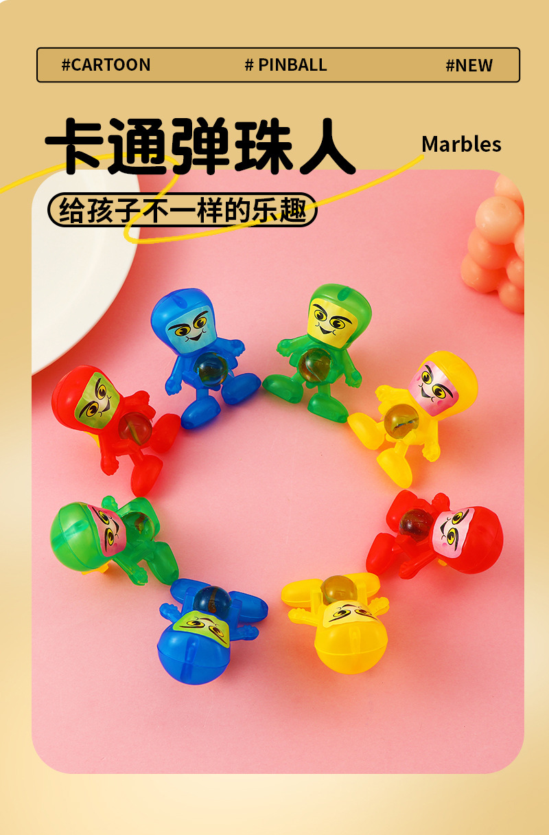 弹珠超人发射机甲战士组装变形机器人警察儿童拼装模型玩具小礼物详情2