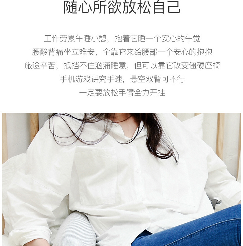 Muji hat quality U-shaped pillow foam particle neck pillow Travel airplane neck pillow Office nap pillow pic 11