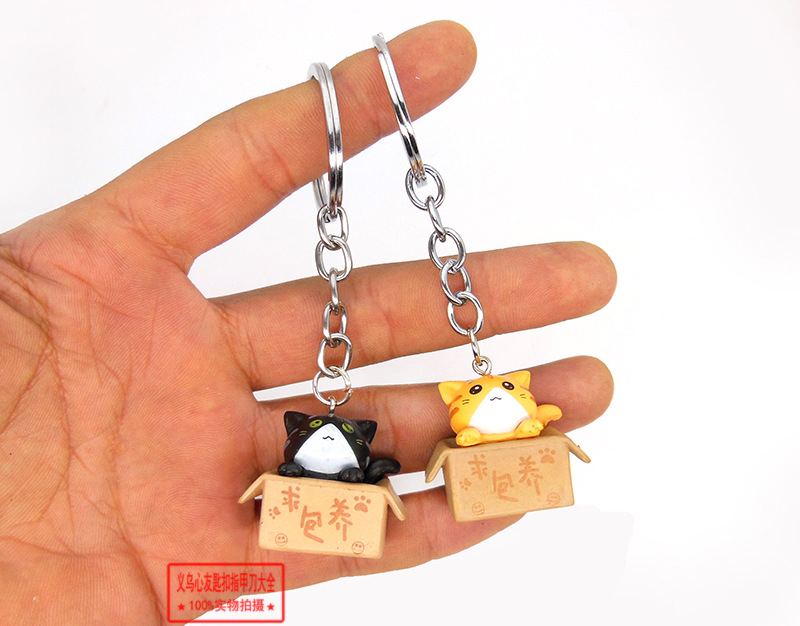 We are looking for cartoon cat keychains and pendants, cute cat dolls, student bag decorations, and wholesale supplies from our campus store pic 10