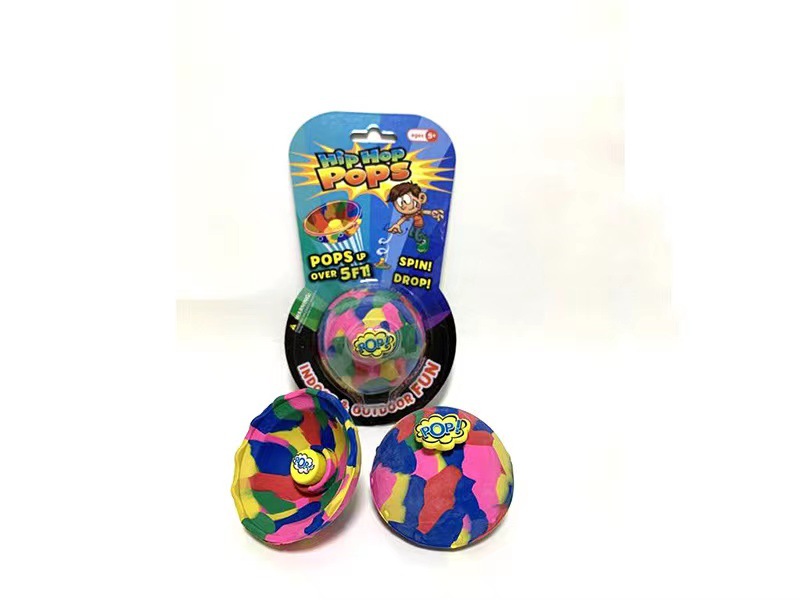 跨境新爆款POPS弹跳半边球弹跳蘑菇球弹力球蘑菇跳球弹力球橡胶球详情16