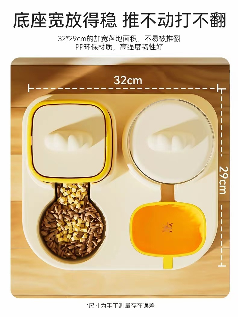 宠物猫咪云朵饮水喂食器猫咪大容量自动喂食器猫咪饭碗宠物食具详情8