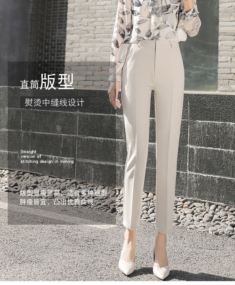 西装裤女垂坠感高腰显瘦职业女裤2022年夏季烟管裤小脚九分西服裤详情3