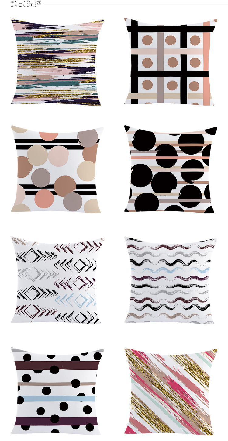 Nordic ins throw pillows with polka dot geometric stripes, square household items pic 1