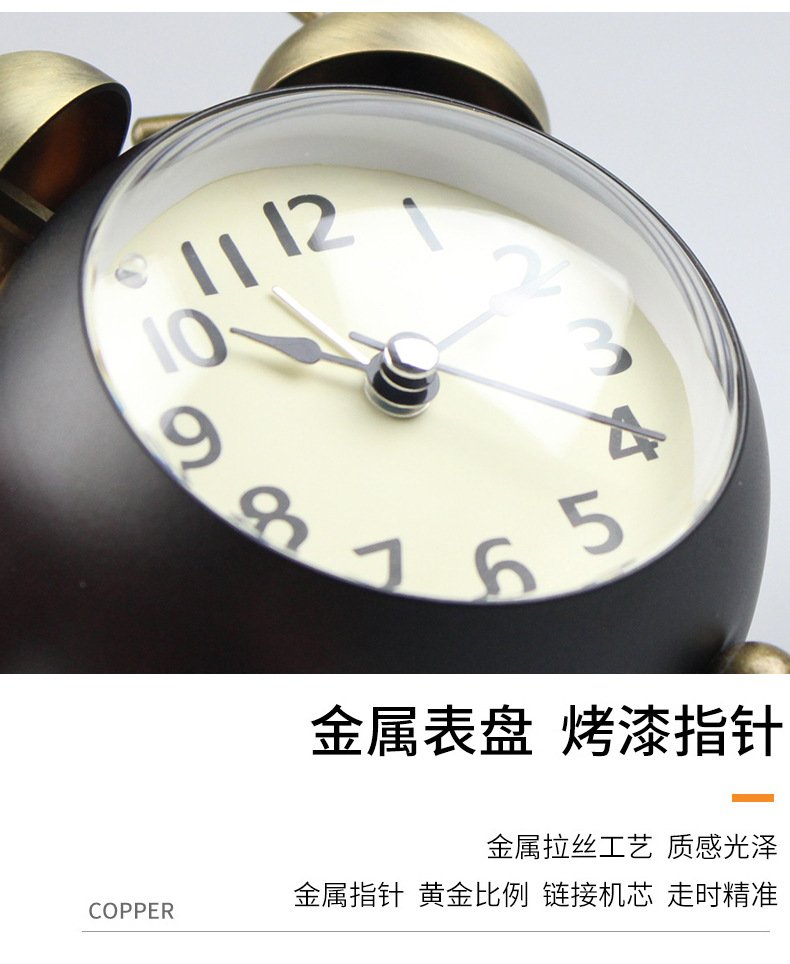 A super-loud, retro circular convex bell alarm clock for children, students, home, bedside, silent night light clock pic 6