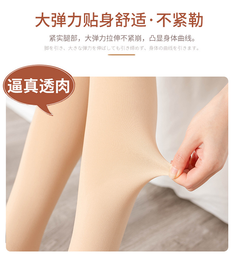 详情页_05