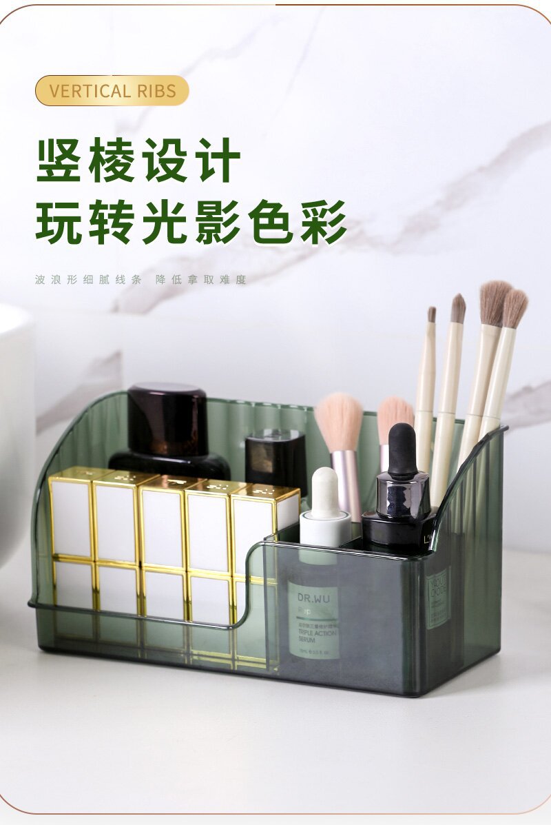 Light luxury multi-cell division desktop cosmetics storage box acrylic rectangular finishing box dresser skin care products pic 6