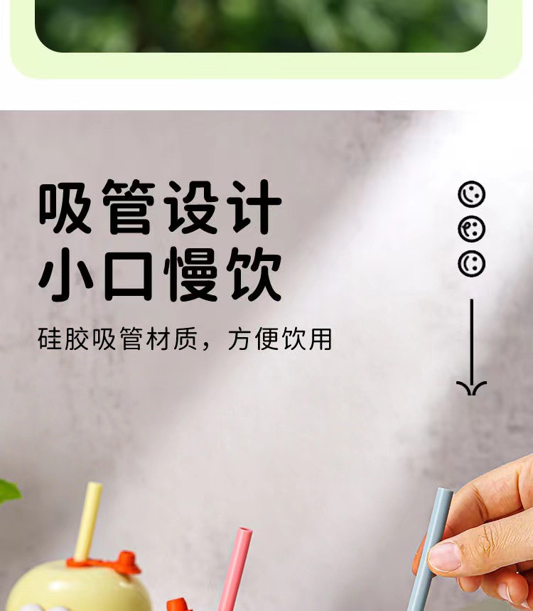 卡通墩墩杯迷你水杯玻璃杯 小奶杯咖啡牛奶杯高颜值胖胖杯带吸管详情5